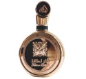 LATTAFA Fakhar Extrait EDP - odlewka perfum